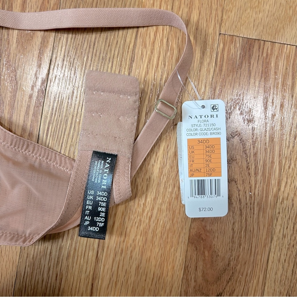 NWT 34DD Natori 721150 Flora Contour Underwire
Bra Camel New with Tags - Picture 6 of 8